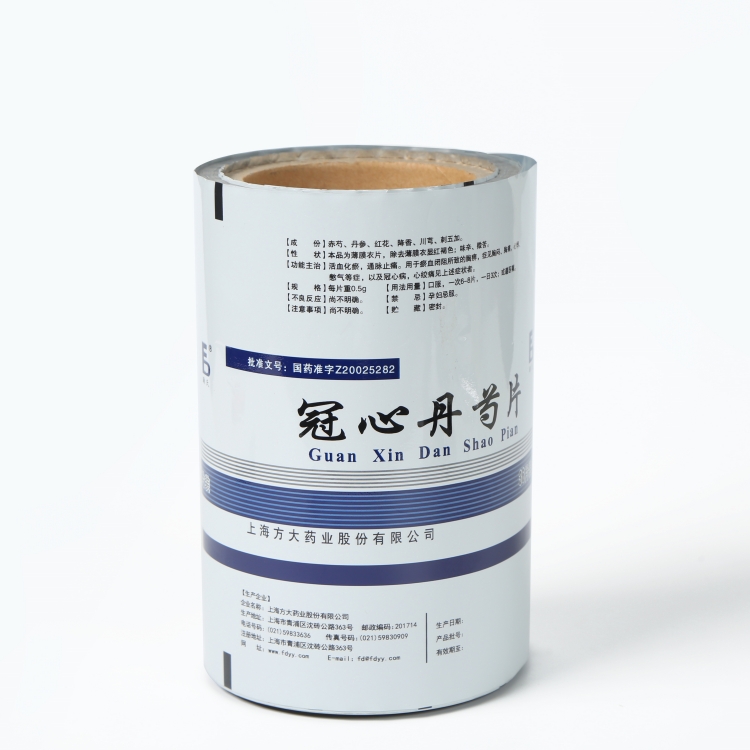 pet、vmpet、pe復(fù)合膜