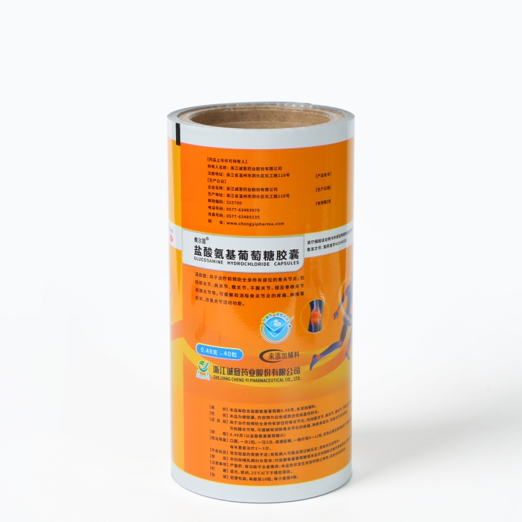 PET、AL、PE復(fù)合膜